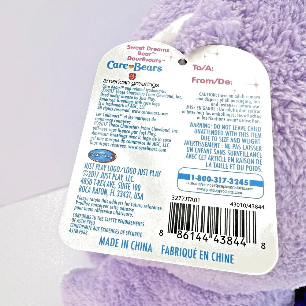 Care Bears‎ Sweet Dreams Bear 20